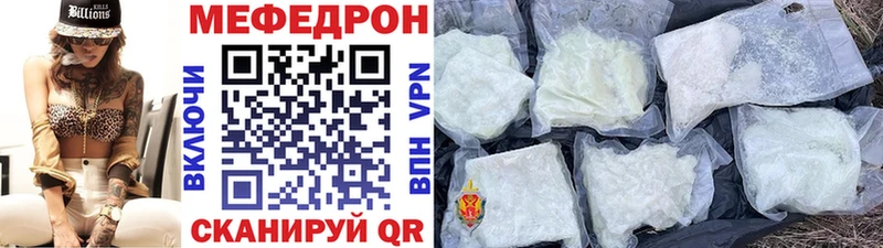 Наркота Апатиты COCAIN МАРИХУАНА Мефедрон Лсд 25 ГАШ