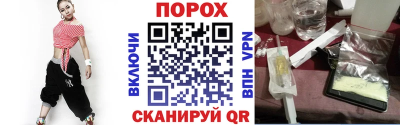 АМФ 98%  ссылка на мегу маркетплейс  Апатиты 