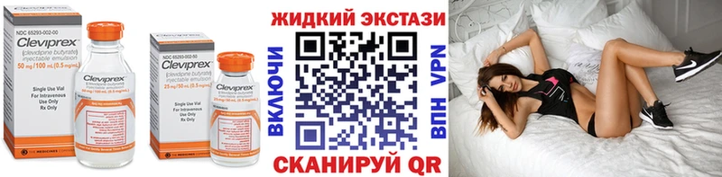 БУТИРАТ 99%  где купить наркотик  Апатиты 