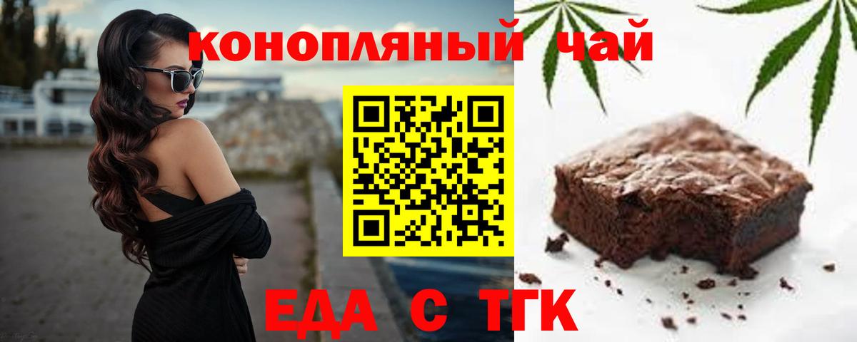 Апатиты  Cocaine  Вход с VPN  ГАШИШ  Марихуана  МДМА  МАРИХУАНА  Мефедрон кристаллы 