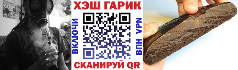 ГАШИШ Premium  цена   Апатиты 