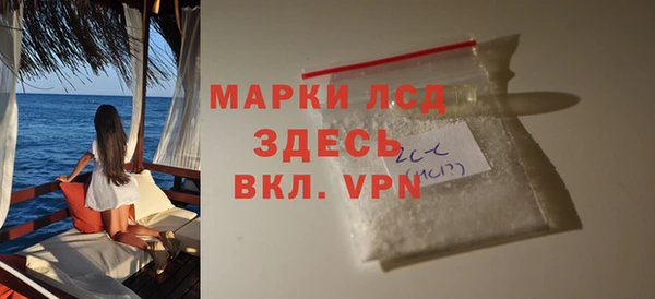 кокаин Алексеевка