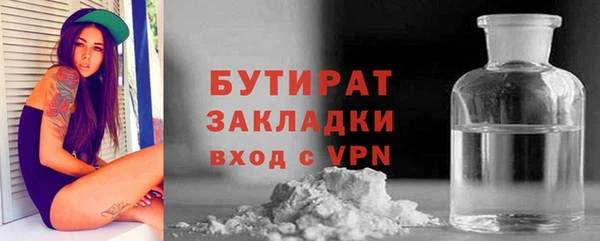 дживик Алзамай