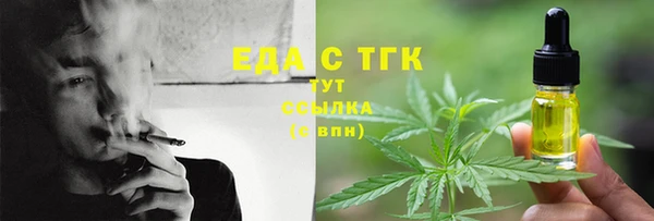 кокаин Алексеевка