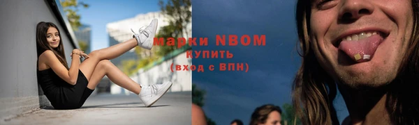 эйфоретик Ростов
