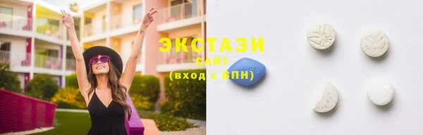 кокаин Алексеевка