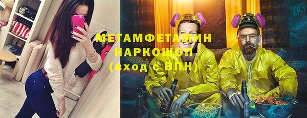 кокаин Алексеевка
