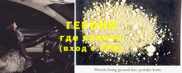 дживик Алзамай