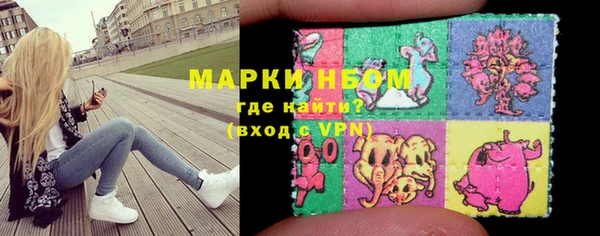эйфоретик Ростов