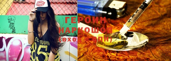 дживик Алзамай
