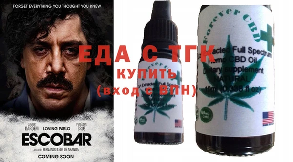 кокаин Алексеевка