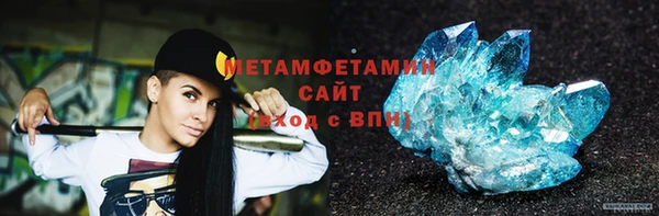 гашиш Россошь