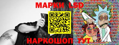 кокаин Азнакаево