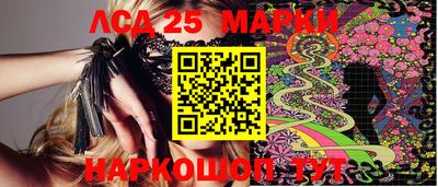 кокаин Азнакаево