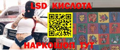 спиды Абакан