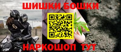 спиды Абакан