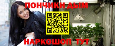 спиды Абакан