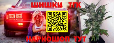 спиды Абакан