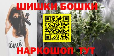 спиды Абакан