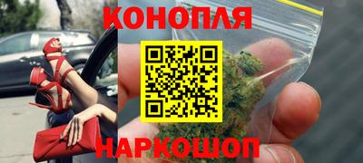 спиды Абакан