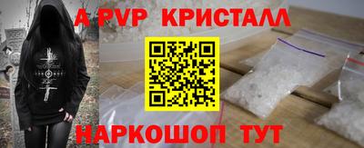 кокаин Азнакаево