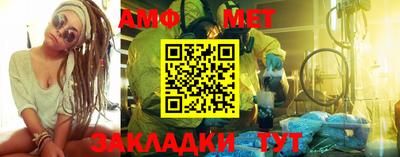 кокаин Азнакаево