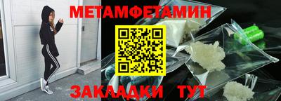 кокаин Азнакаево