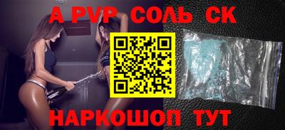 кокаин Азнакаево