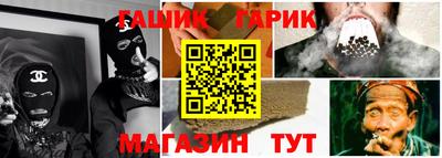 кокаин Азнакаево