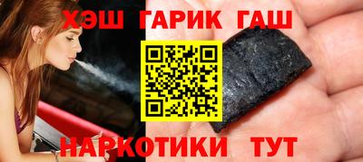 спиды Абакан
