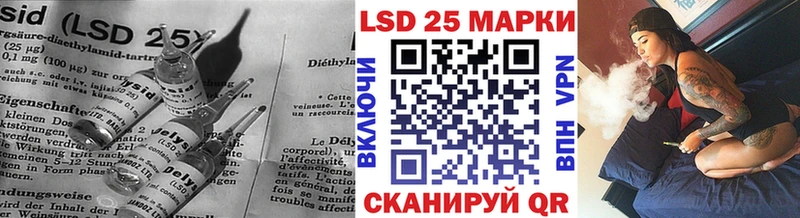 ЛСД экстази ecstasy наркошоп Апатиты