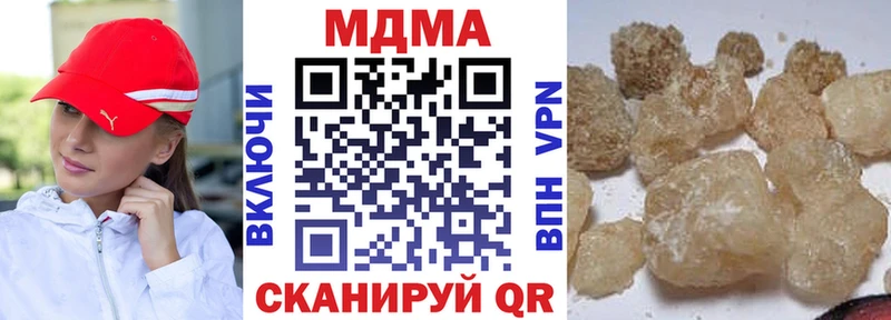 hydra маркетплейс  Апатиты  МДМА crystal  цена  