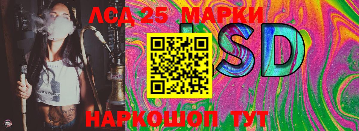 Метамфетамин Апатиты